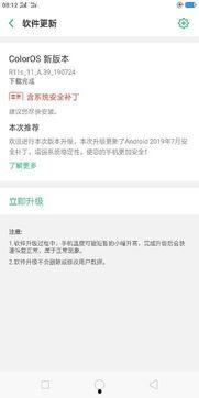 国产在线每日都有更新,精彩内容不间断